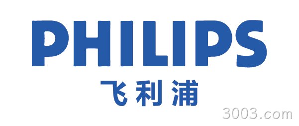 2飞利浦.jpg